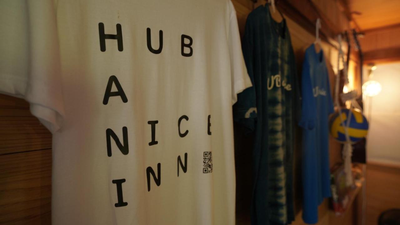 奄美ゲストハウス Hub A Nice Inn Setouchi  ภายนอก รูปภาพ