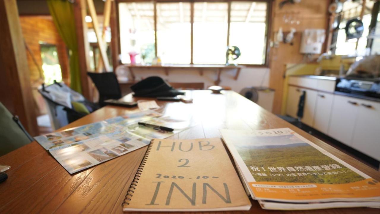 奄美ゲストハウス Hub A Nice Inn Setouchi  ภายนอก รูปภาพ