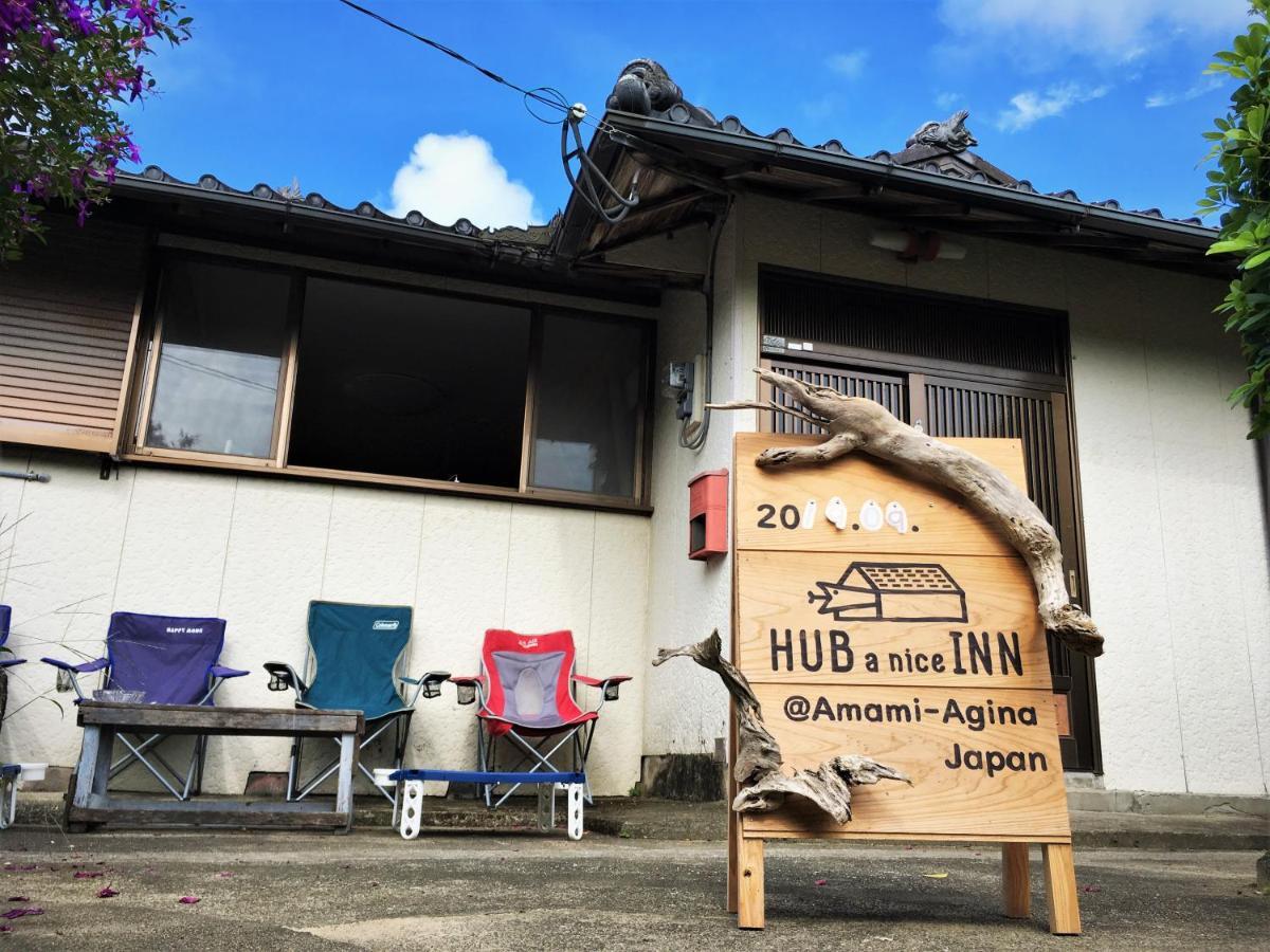 奄美ゲストハウス Hub A Nice Inn Setouchi  ภายนอก รูปภาพ
